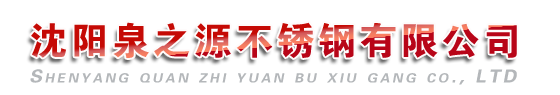 青州冠誠(chéng)重工機(jī)械有限公司