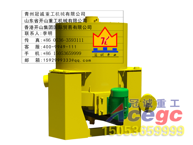 全自動(dòng)排礦離心機(jī)